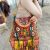 Bolso Peul Vintage